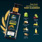 Natural-Protein-Hair-Cleanser-with-ingredient-lines-for-amazon